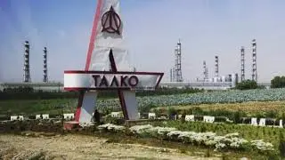 Клип! Регарлик Боллар! Камтар Муминов!