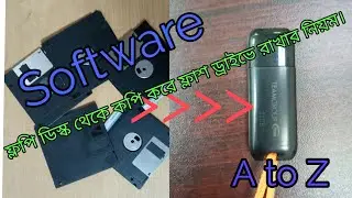 Floppy Drive | USB Format Tool | Floppy Emulator.