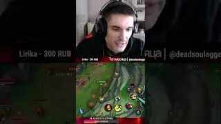 СЕТТА ПОЙМАЛИ В ЛОВУШКУ | League of Legends Wild Rift 