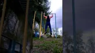 Підтягувати