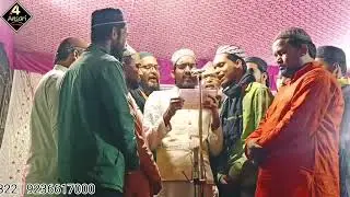 Anjuman faize aam | natia program Mubarakpur अंजुमन फैज़े आम | नातिया प्रोग्राम मुबारकपुर