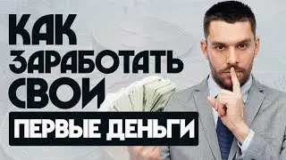 Algorithm-finanans | Очень крутой проект / Даже новички зарабатывают