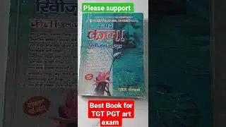 best Book for TGT PGT art exam,tgt book list