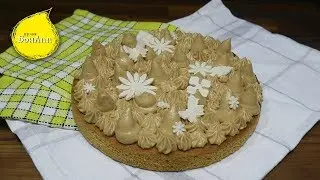 Сабле бретон с кофейным кремом