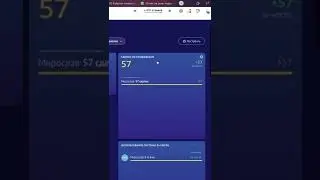 Рабочий  стол amoCRM. Ссылка на полное видео в комментариях.