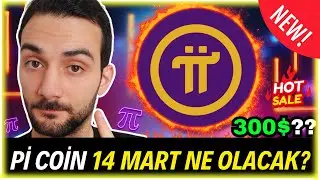 PI COIN LATEST STATUS 14 MARCH WHAT WILL HAPPEN? (Pi Coin Live Pi Network News Binance Listing)