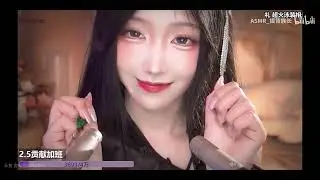 ASMR 斗鱼TV douyu二呆啾 ErDai 9.2黑丝御姐助眠直播回放 stream record