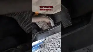 что то стучит в машине, посмотрите.. #авто #dilettanteauto