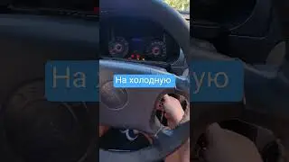 geely ck трудний запуск  на бензине