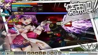 [Elsword] Dimension Witch 2-X Hell