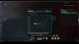 Как ставить Цитадель? Цитадель , eve online