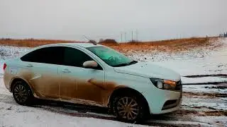 Lada Vesta. Off-road test.