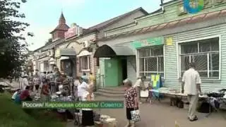 Назад в СССР в Советск, бывшую марийскую Кукарку