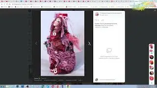 Презентация мастер-класса «Кукла на бутылке». Авторское украшение, коллекционная бутылка.