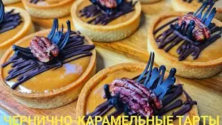 16 декабря 2022 г.