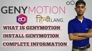 how to install genymotion in windows || what is genymotion virtualbox  