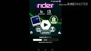 Обзор игры Ride. Пишите идеи следуйщих видео