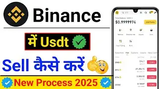 How to sell usdt on binance p2p | Binance me usdt sell kaise kare | binance p2p selling |