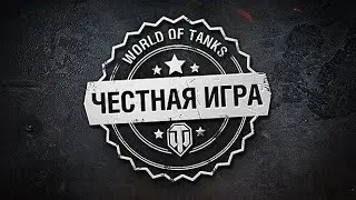 ТОЧНОСТЬ. Распределение Гаусса