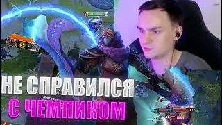 RAZE1X6 ПОТНАЯ ЗАРУБА ПРОТИВ ЧЕМПИКА | DOTA 1X6 ANTI-MAGE Q