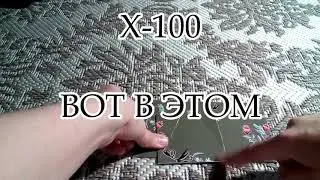 Как сделать МИНИ посылочку для мини реборна/DIY