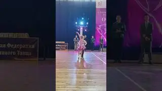 Первенство ОФСТ. Москва