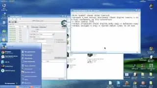 Начисление денег через Cheat Engine