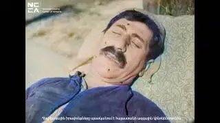 Qaj Nazar Haykakan film, Gunavor, verkangnvac Քաջ Նազար գունավոր, վերականգնված