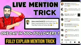 Live mention trick ||How to mention my id in live ||mention in live||