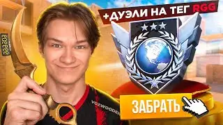 😨СТРИМ БУДКЕМПА с ДАНЕЙ Seijuro! / ПОДНИМАЕМ THE LEGEND (STANDOFF 2)!