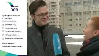Голубков Александр - Светофор Морская наб 17