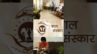 प्रेरणा सेतु एप्लिकेशन