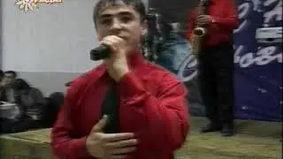 группа 