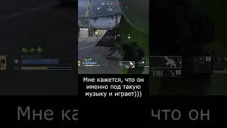 Калибр - Баррейра в ПВП от Цербера#shorts