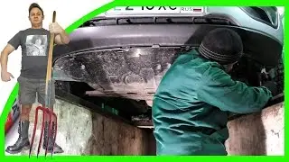 Укрепляем Пластиковую защиту двигателя Kia Sportage 3