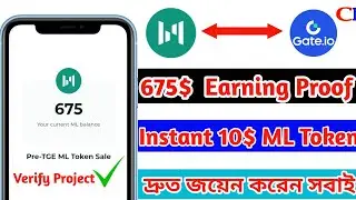 Mintlayer Airdrop Update||675$ Earning Proof|| ভেরিফাই সমস্যার সমাধান||