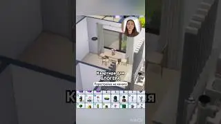 2 ТЮЛЬПАНА ЭТО НЕ НОРМА! 