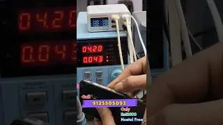 Dead Mobile Foult Find करना सीखिए  