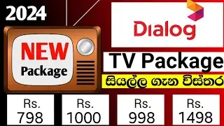 Dialog TV Packages | 2024