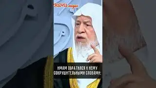 Ты никто, если не приобретал знания у учёных!#оркачи #дагестан #напоминание #насихат