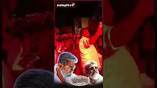 தெறிக்க விடும் Thunivu Celebration 🔥 | Ajith | 