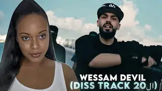 First time reaction Wessam Devil (20الk) Diss 🇱🇾😮