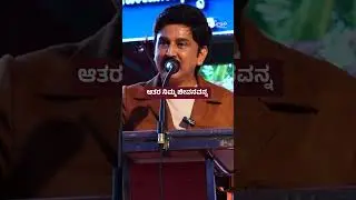 Blank pages are chances. Dedication makes simple words epic, as in Mahabharata - Ramesh Aravind