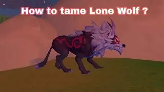 Как приручить Lone Wolf в Utopia:Origin