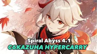 Spiral Abyss 4.1 Top | C6Kazuha Hypercarry Continuous Speedrun 55s