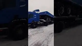 #прицеп