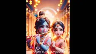 #rajavinparvai #aiart #love #anime #lovesong #tamil_whatsapp_status_video #song #tamilsong