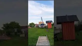 Отправка хозблока клиенту