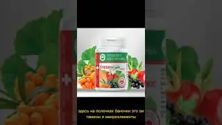 ПИТАНИЕ у нас такое уже 14 лет🌿 натуральный продукт
