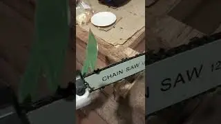 пилка акумуляторна